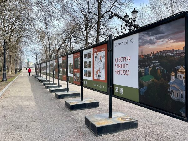 Фотовыставка об истории нижегородских «Заповедных кварталов» открылась в Москве