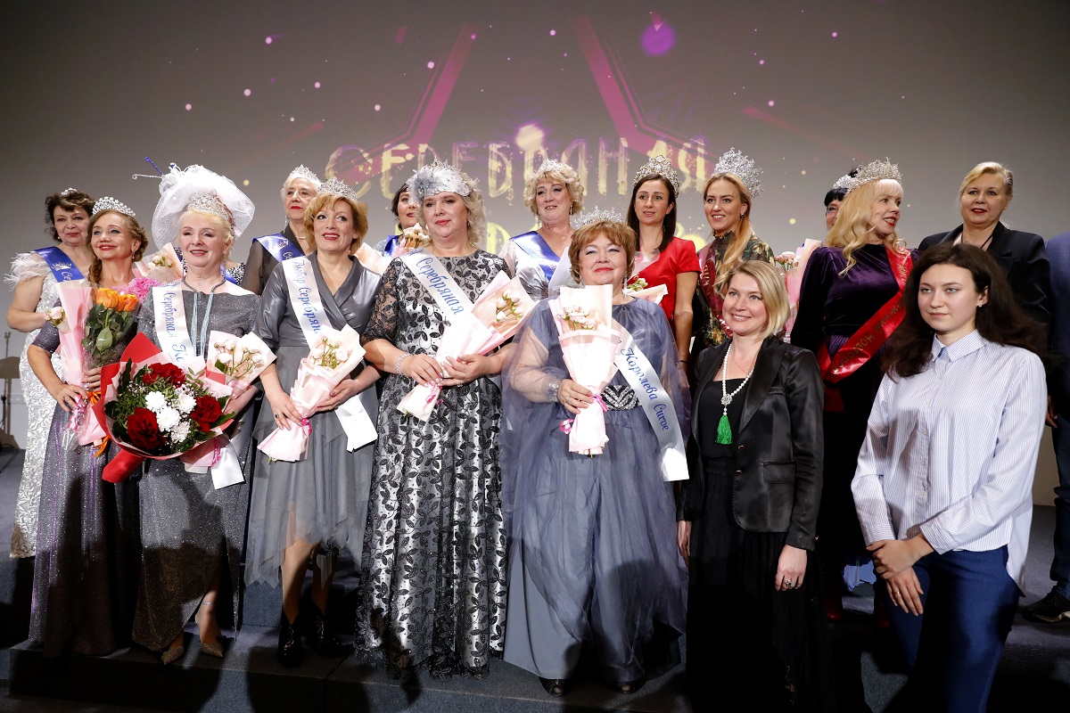 Двенадцать «серебряных королев»: фоторепортаж с конкурса красоты для женщин элегантного возраста