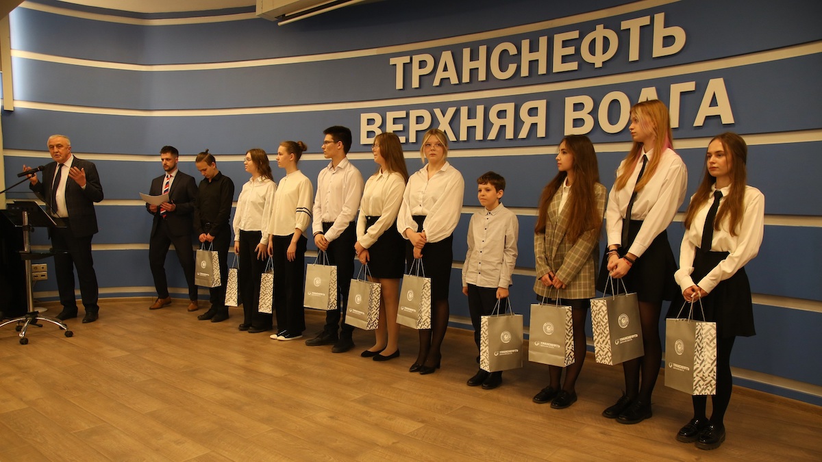 Конкурс школьных исследовательских работ организовало АО «Транснефть – Верхняя Волга»