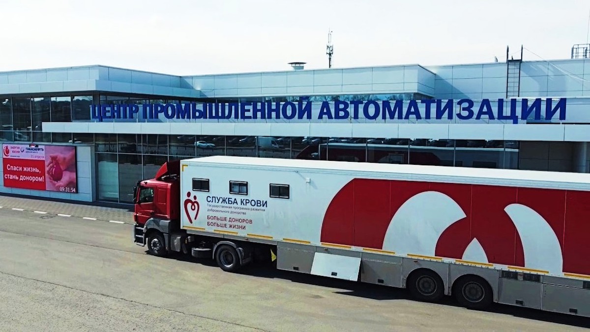Почти 30 литров крови и её компонентов сдали доноры АО «Транснефть-Верхняя Волга»