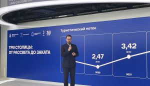 Олег Беркович призвал туристов бронировать места в нижегородских гостиницах заранее