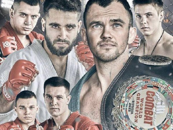 Международный турнир профессиональных единоборств «ZA ПОБЕДУ» пройдёт в Нижегородской области