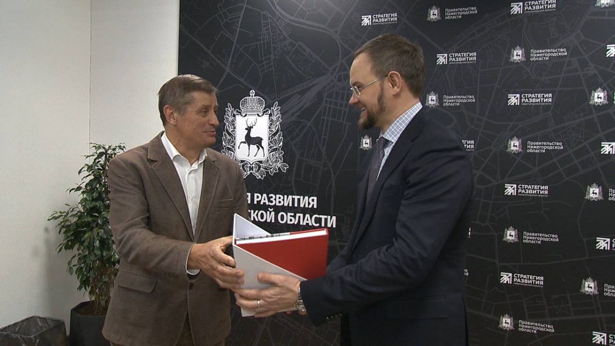 Эксперты Москомархитектуры высоко оценили проекты комплексного развития нижегородской агломерации