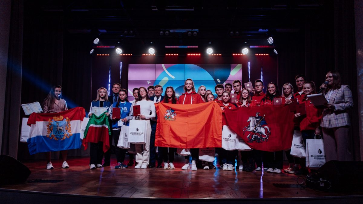 В Нижнем Новгороде определили победителей Всероссийской олимпиады школьников по физической культуре