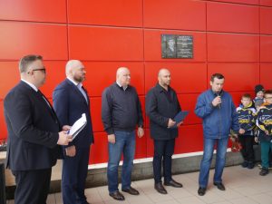 Мемориальную доску тренеру, кавалеру ордена Мужества Алексею Чепко открыли в Нижнем Новгороде