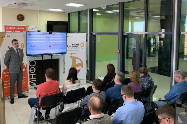 Молодые и социальные предприниматели приглашаются для участия в образовательном проекте «PROдвижение» в центре «Мой бизнес»