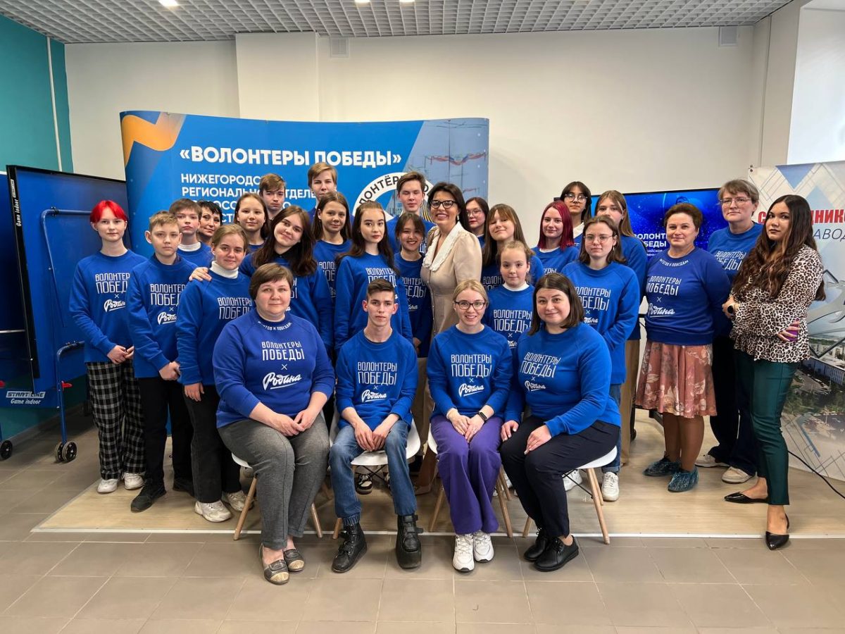 Волонтеры Победы открыли новый добровольческий центр в Автозаводском районе Нижнего Новгорода