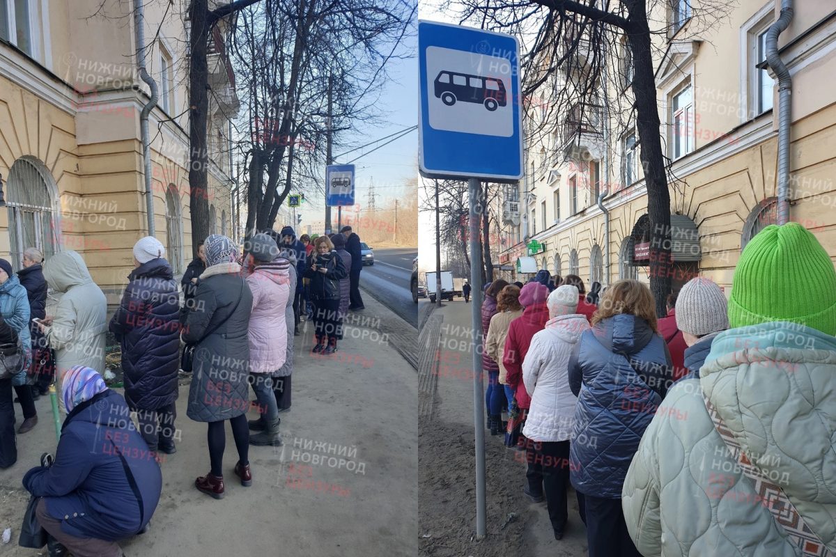 Длинная очередь в больницу №33 в Нижнем Новгороде образовалась из-за записи на обследования