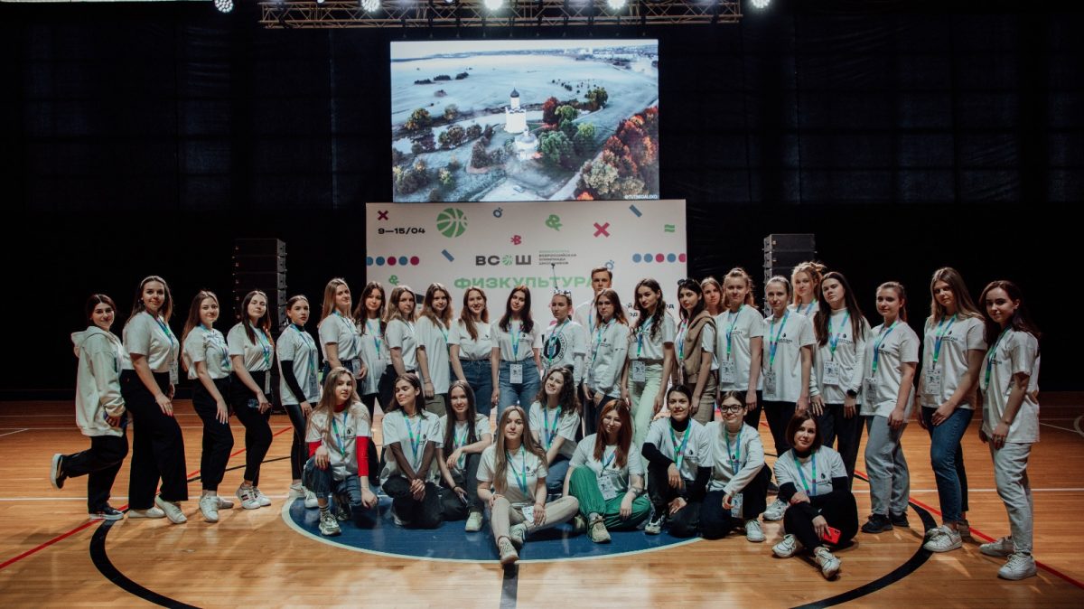 Финальный этап Всероссийской олимпиады школьников по физической культуре стартовал в Нижегородской области