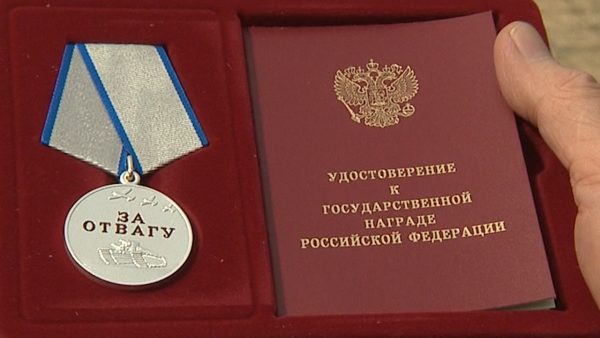 Нижегородскому добровольцу вручили медаль «За отвагу»