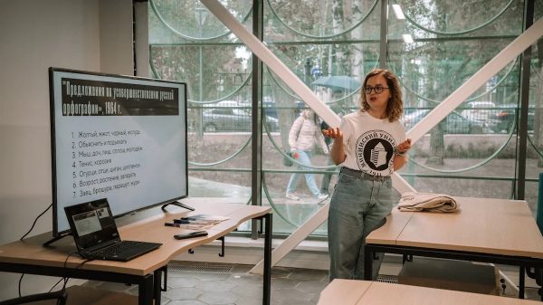 Мининский запускает “Жизнь в большом городе: экология современного мегаполиса”