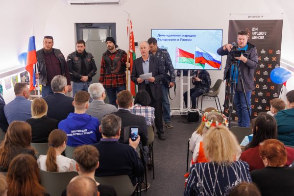 В Нижнем Новгороде проходят праздничные мероприятия, посвященные Дню единения народов России и Белоруссии