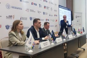 Делегация Нижегородской области принимает участие во всероссийском форуме «Мой бизнес»