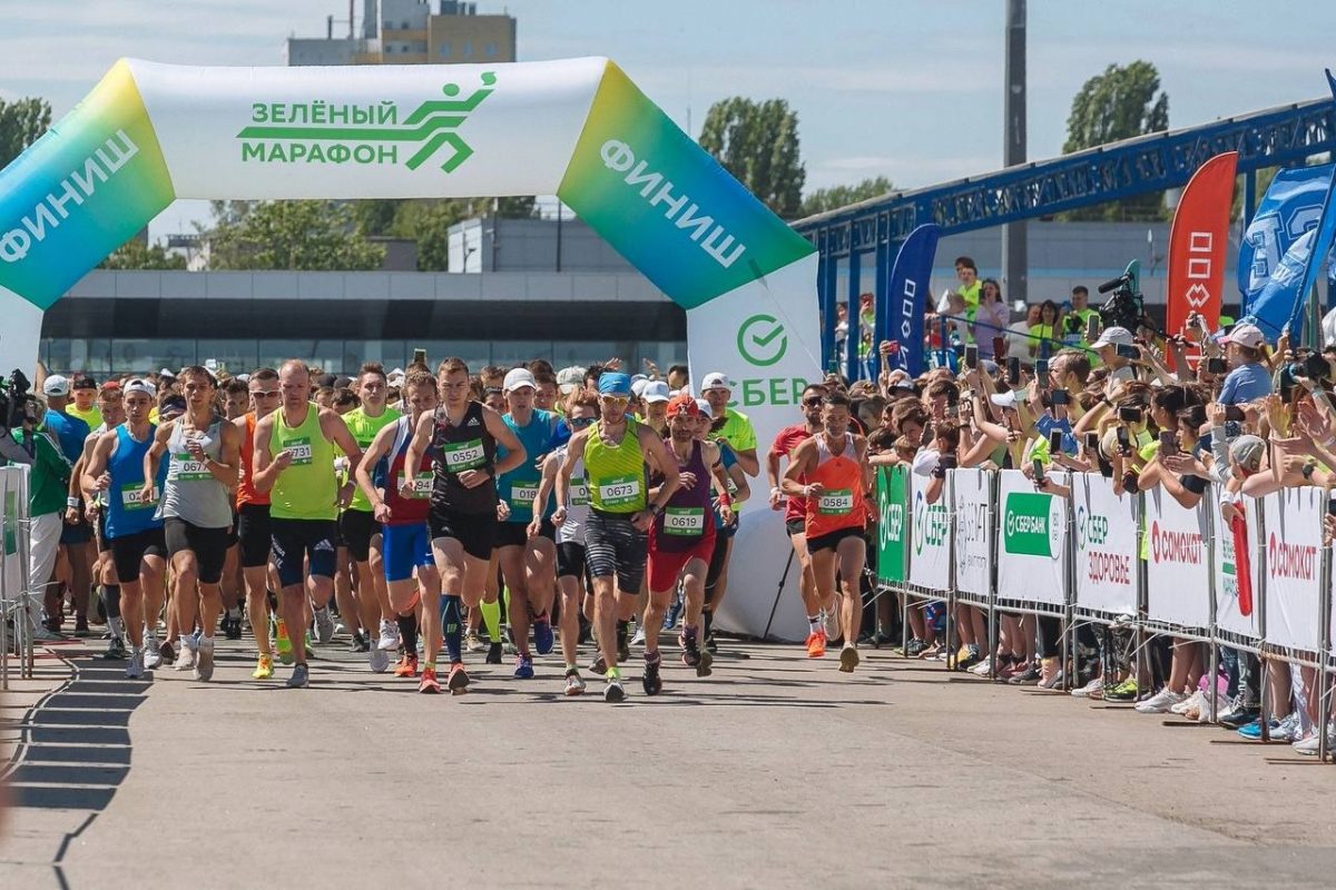 Спортивный фестиваль «Зеленый марафон» пройдет в Нижнем Новгороде