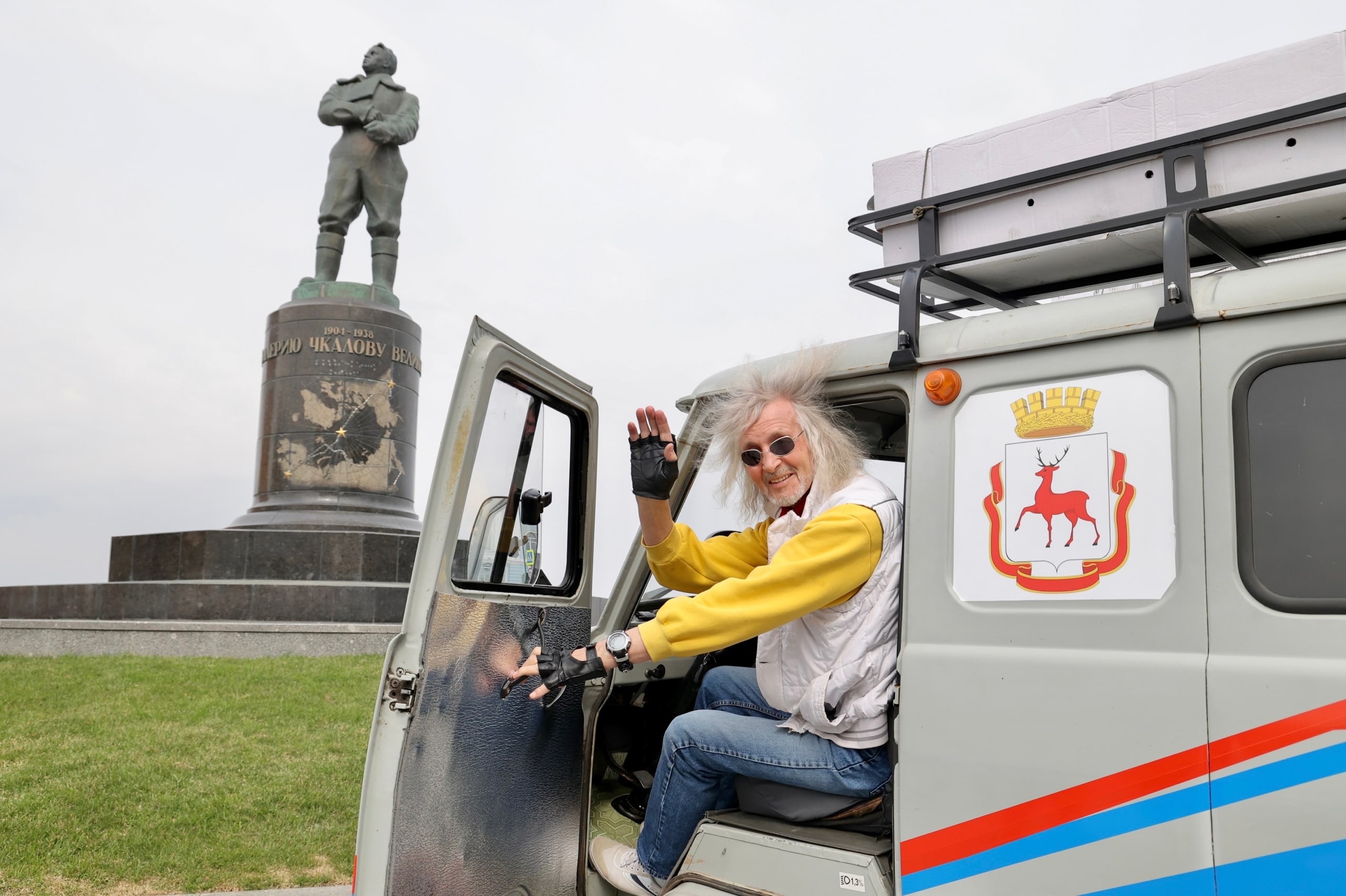 Нижегородец Валентин Ефремов отправился в экспедицию на Крайний Север из  Нижнего Новгорода 18 апреля 2023 года | Нижегородская правда