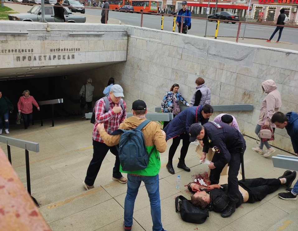 Нижегородец поскользнулся и разбил голову на ступеньках станции метро «Пролетарская»