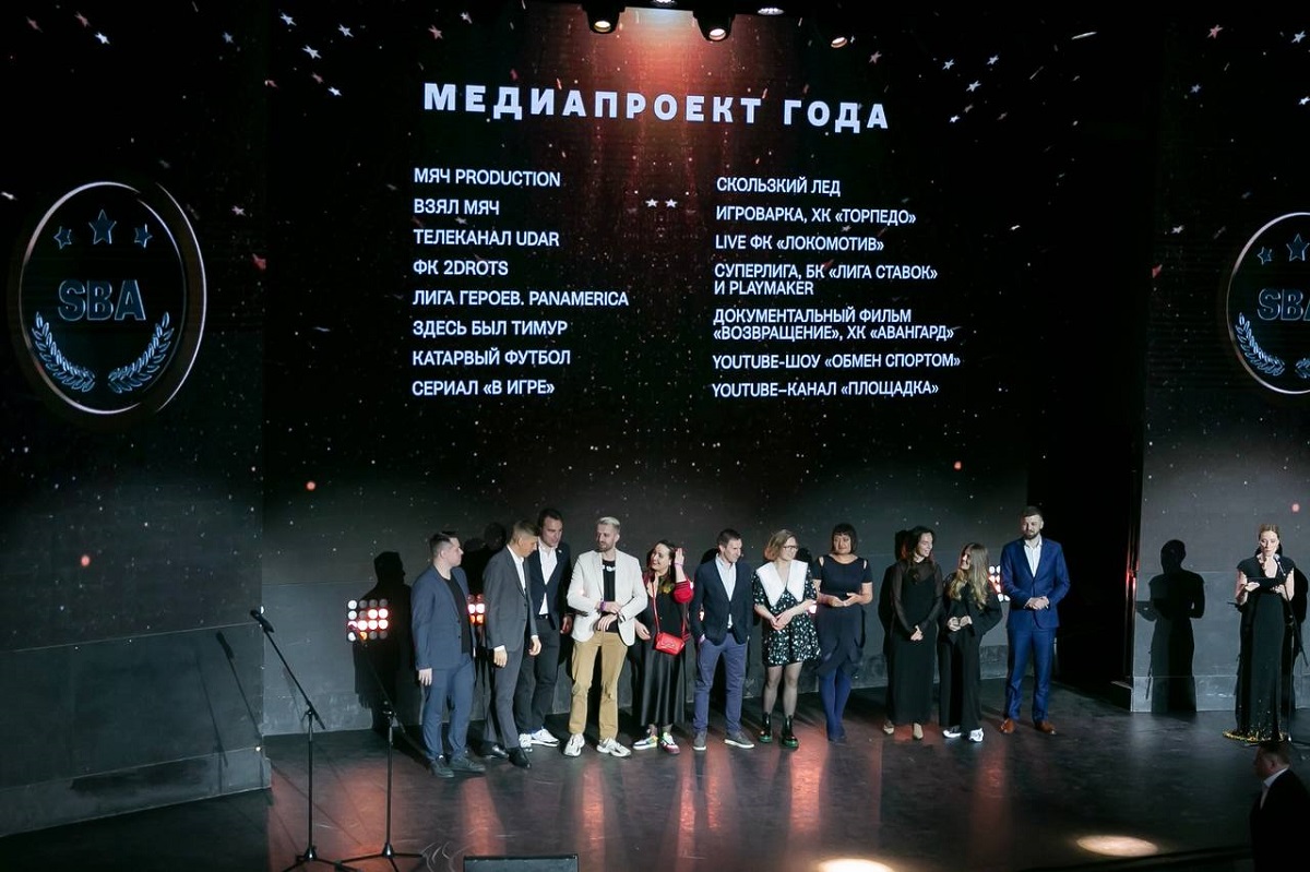 Проекты хоккейного клуба «Торпедо» стали финалистами премии «Sport Business Awards»