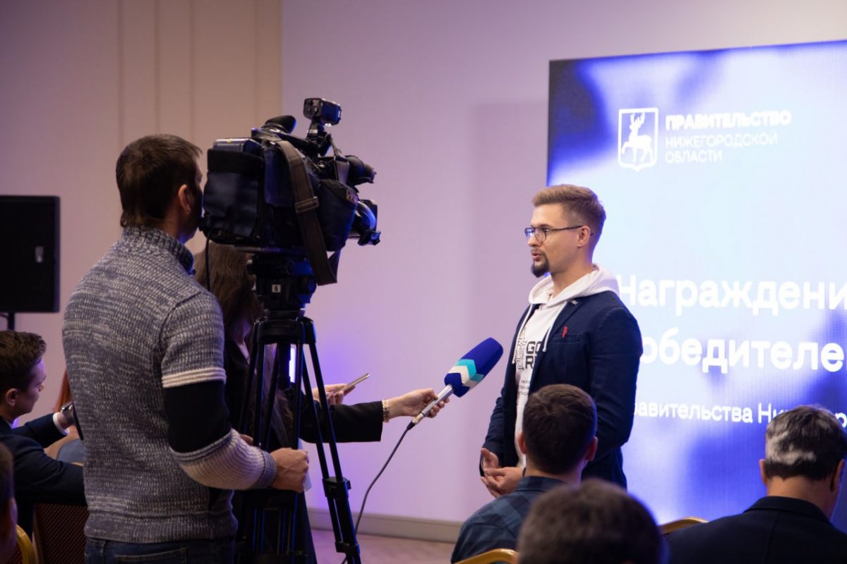 АНО «Центр искусственного интеллекта «Горький» расширил сферу деятельности и провел ребрендинг