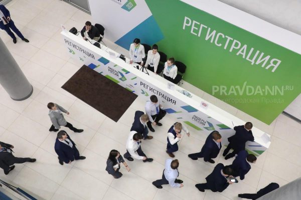 17,5 тысяч человек подали заявки на участие в конкурсе «Лидеры России»