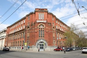 950 метров истории