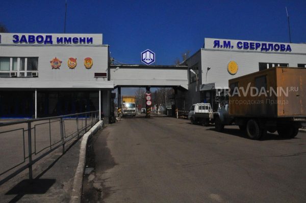 2 млн рублей взыскали с виновников взрыва на заводе имени Свердлова в Дзержинске