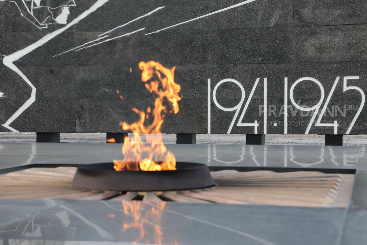 Профилактические работы на монументе «Вечный огонь» пройдут в Нижегородском кремле 17 апреля