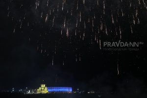 Нижегородцы смогут увидеть звездопад Лириды до 25 апреля