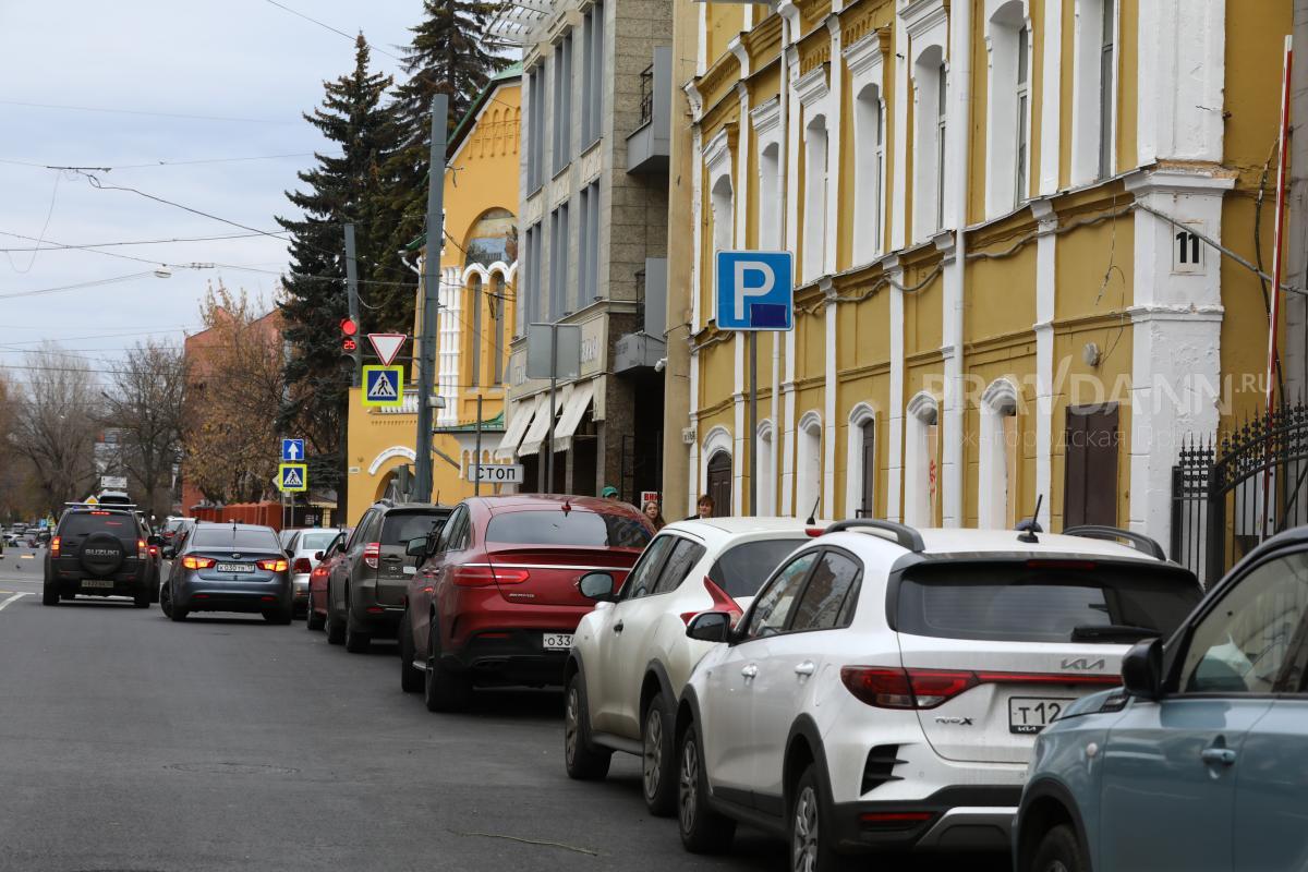 Парковку в центре Нижнего Новгорода ограничат до 2 июня
