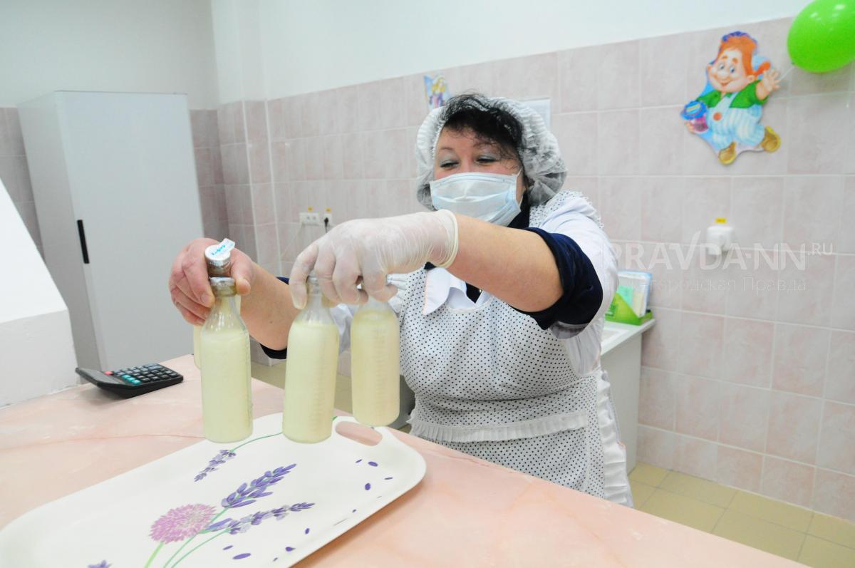 Молочные кухни обеспечивают питанием около 14 тысяч детей в Нижнем Новгороде