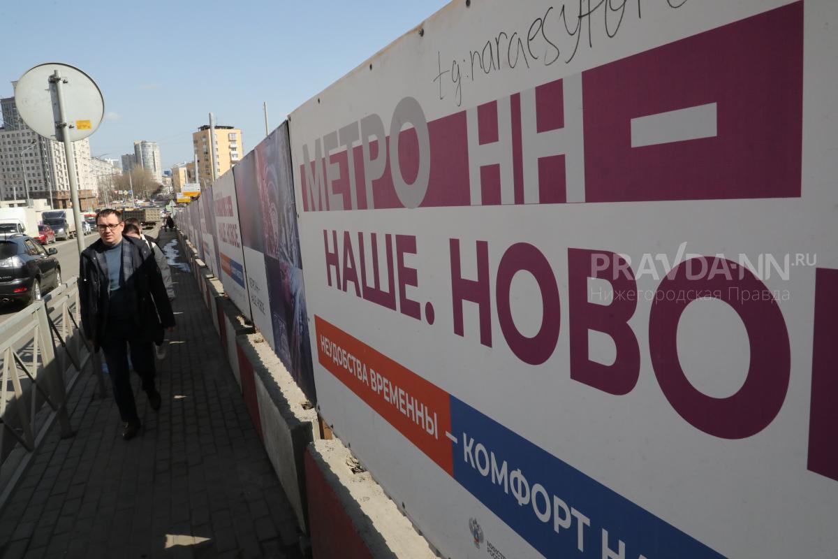 Специалисты объяснили причину шума от строительства метро в Нижнем Новгороде заливкой свай