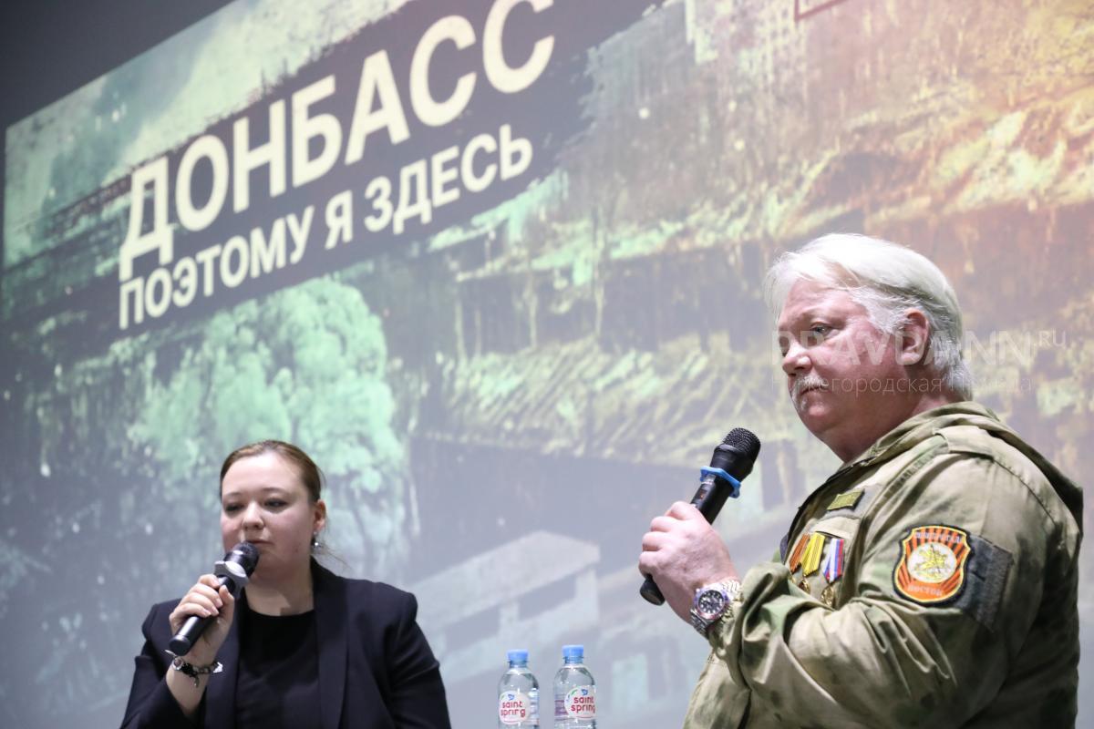 Рассел Бентли консультировал авторов фильма по обстановке в ДНР
