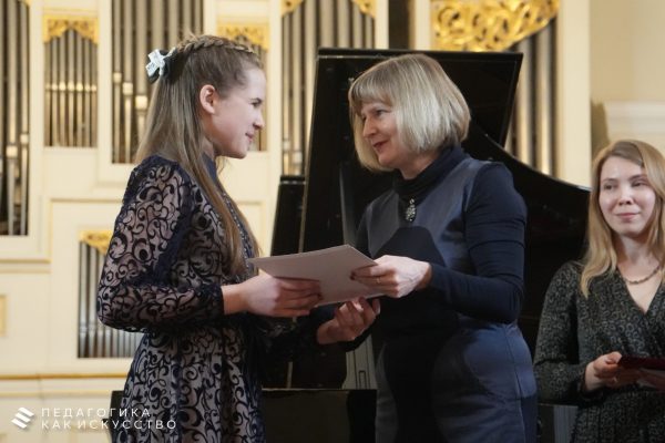 В Нижнем Новгороде подвели итоги I Всероссийского конкурса «Педагогика как искусство»