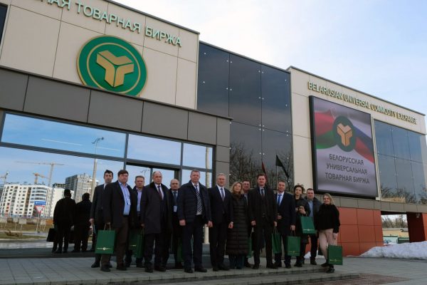 Нижегородские предприятия могут принять участие в обучающем семинаре по работе на Белорусской универсальной товарной бирже