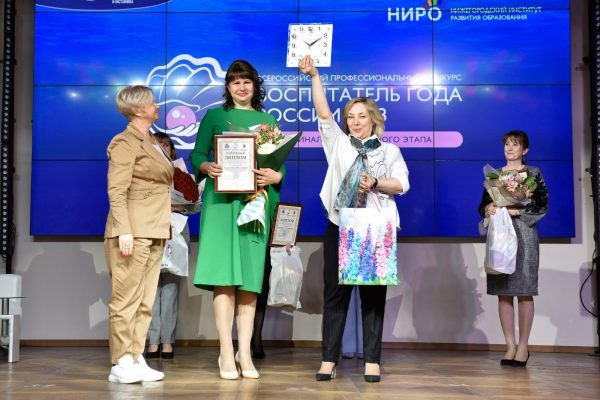 «Воспитателем года» в Нижегородской области стала сотрудница детского сада из Сарова
