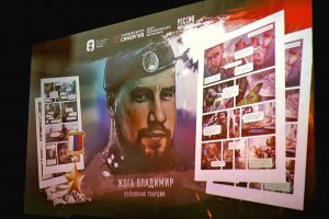 Опубликованы фото выставки «Герои спецоперации» на Нижегородской ярмарке