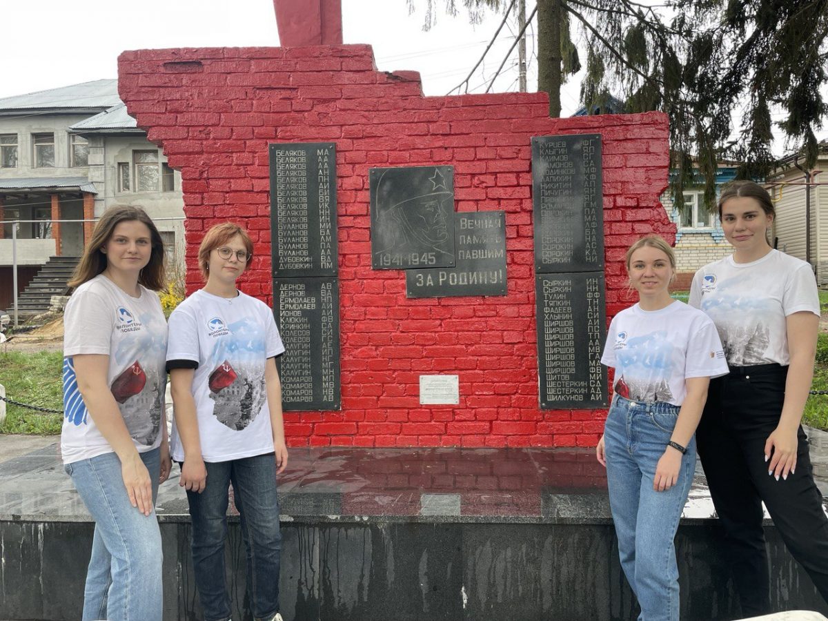 Ко Дню Победы волонтеры благоустроили 244 мемориала в Нижегородской области
