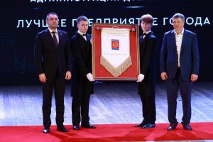 Завод им. Я.М. Свердлова стал обладателем Почетного штандарта главы города Дзержинска