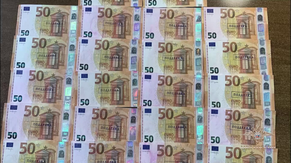 Четверых нижегородцев задержали за сбыт поддельных евро
