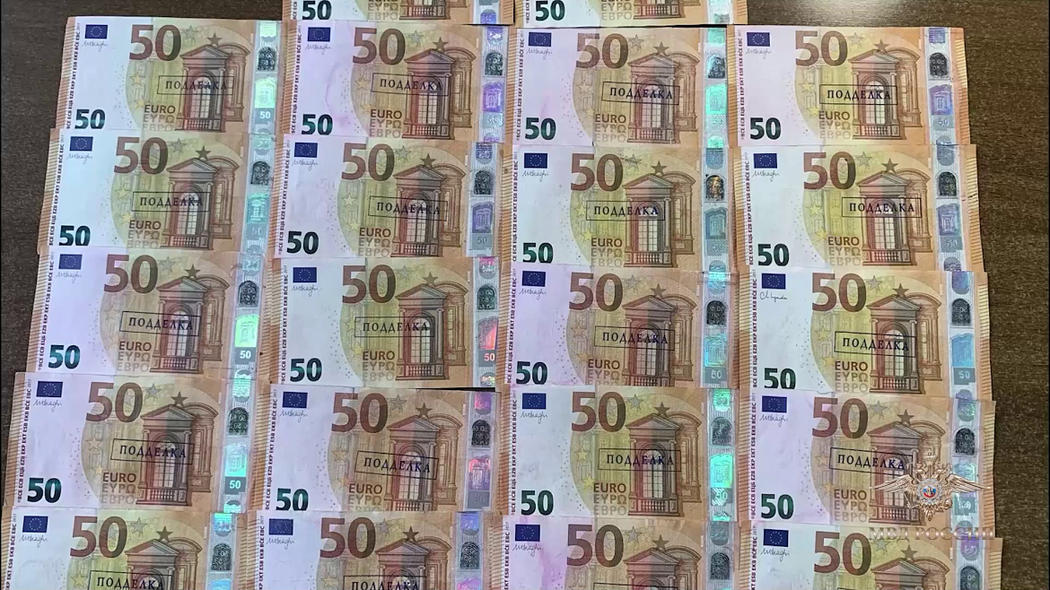 Четверых нижегородцев задержали за сбыт поддельных евро