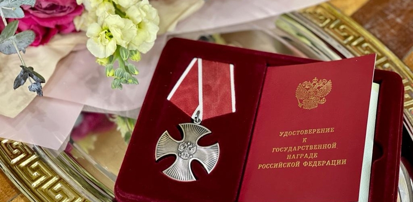 Родственникам погибшего в СВО Виталия Янчинского вручили Орден Мужества в Нижнем Новгороде