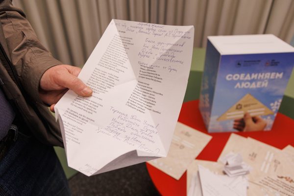 Сборники песен и стихов о войне подготовил нижегородский пенсионер для бойцов СВО