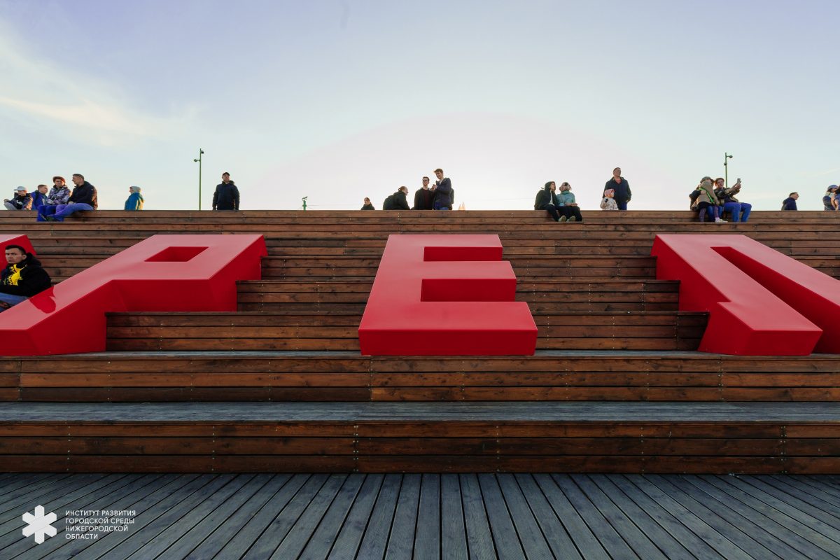 ИРГСНО ВКонтакте