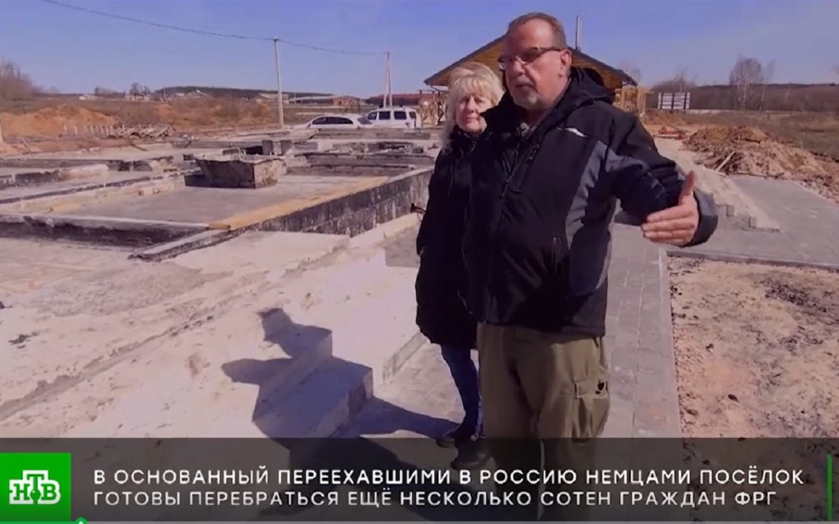 Немец Ремо Кирш строит деревню в Богородском районе 29 мая 2023 года |  Нижегородская правда