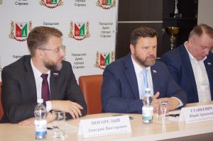 В Сарове обсудили развитие закрытых административно-территориальных образований