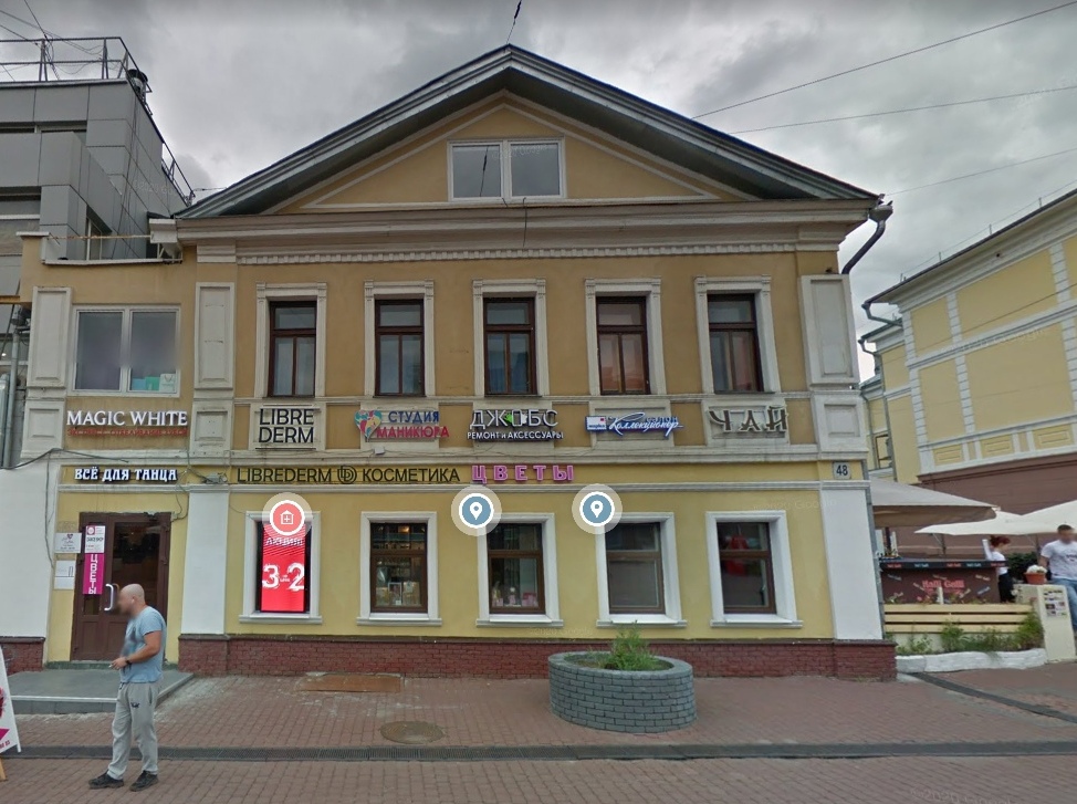 Торговый центр напротив бывшего кинотеатра «Октябрь» продается за 79 млн рублей