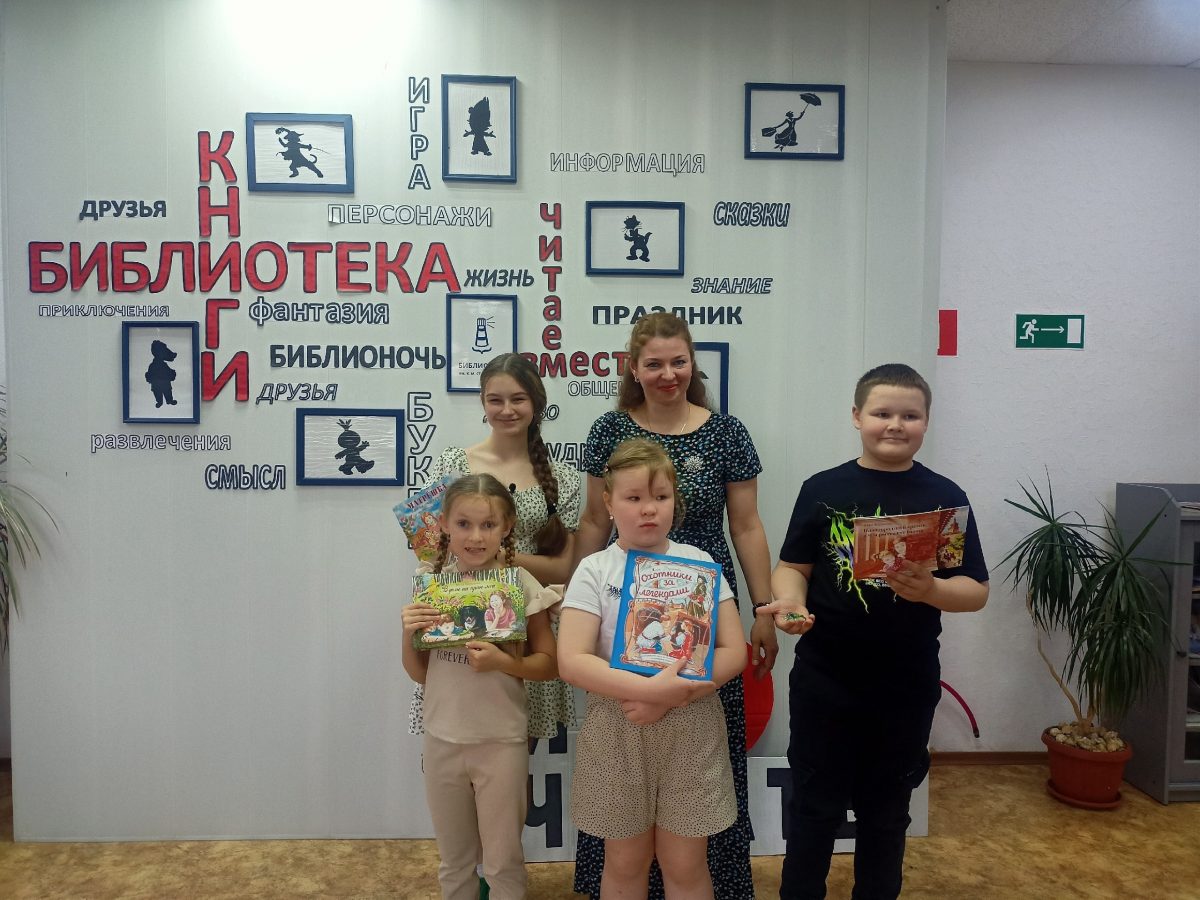 На встрече Юлии Варнаковой и маленьких читателей в библиотеке им. Станюковича