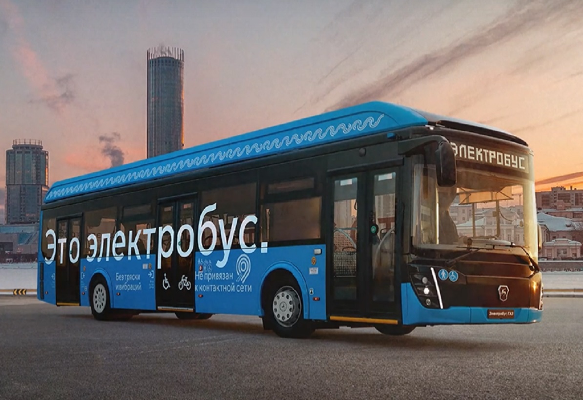 Первые электробусы и специальные зарядные станции появятся в Нижегородской области в 2023 году