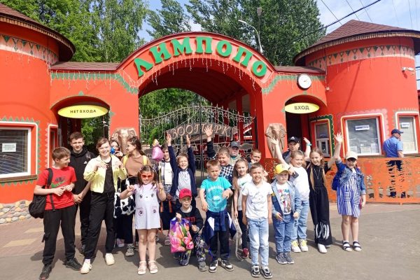 Дети участников СВО из Павловского и Вачского округов побывали в зоопарке