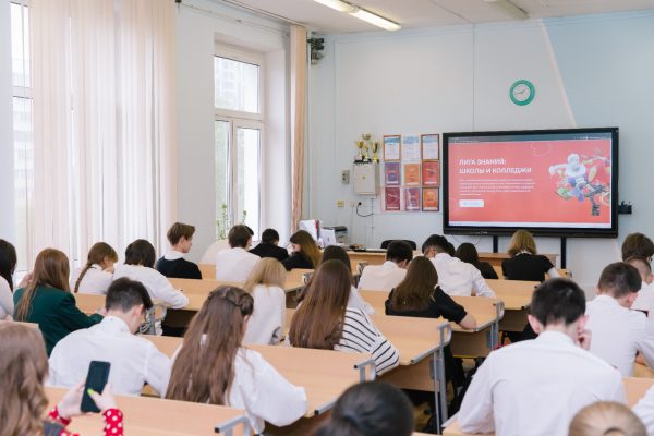 Нижегородская область вошла в пятерку лидеров по числу участников финального отбора турнира «Лига знаний: школы и колледжи»