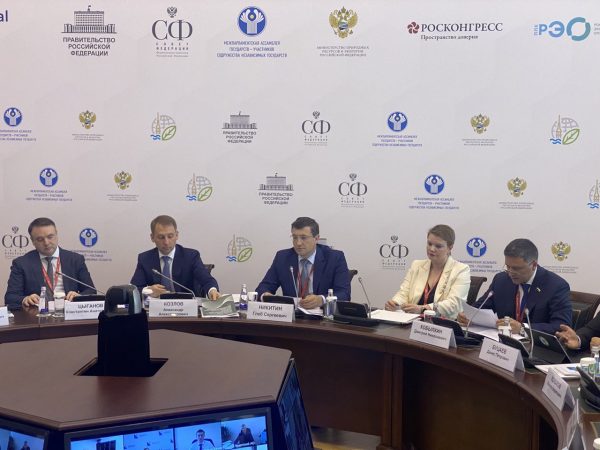 Глеб Никитин рассказал на заседании комиссии Госсовета о реализации национального проекта «Экология» в Нижегородской области